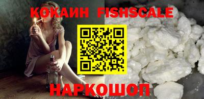 сатива Анжеро-Судженск