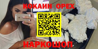 мдпв Анапа
