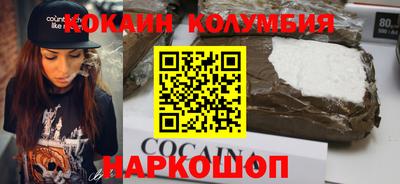 мдпв Анапа