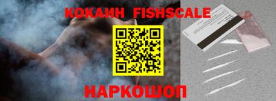 мдпв Анапа