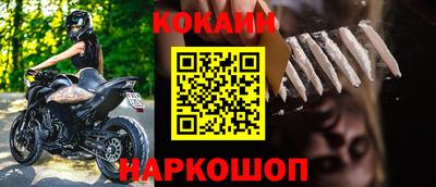 герыч Ивантеевка