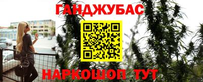 мдпв Анапа