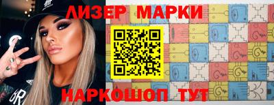 мдпв Анапа