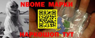 мдпв Анапа