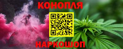 мдпв Анапа