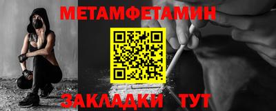 мдпв Анапа