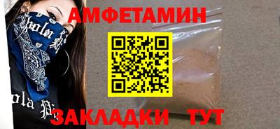 мдпв Анапа