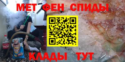 мдпв Анапа