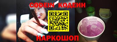 экстази Ижевск