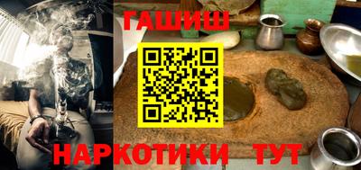 мдпв Анапа