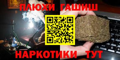 мдпв Анапа