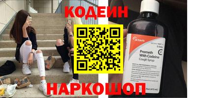 мдпв Анапа