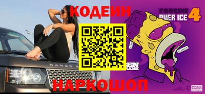 мдпв Анапа